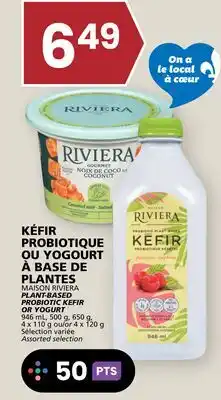 Rachelle-Bery Grocery MAISON RIVIERA PLANT-BASED PROBIOTIC KEFIR OR YOGURT offer