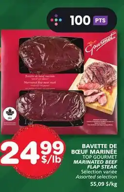 Marches Tradition TOP GOURMET MARINATED BEEF FLAP STEAK offer