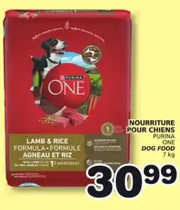 Marches Tradition PURINA ONE DOG FOOD offer