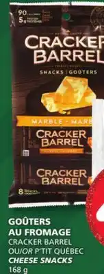 Marches Tradition CRACKER BARREL CHEESE SNACKS offer