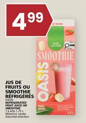 Rachelle-Bery Grocery OASIS REFRIGERATED FRUIT JUICE OR SMOOTHIE offer