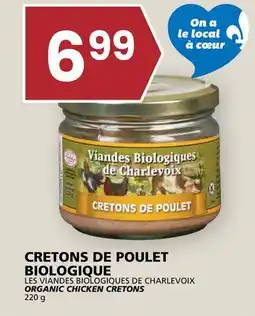 Rachelle-Bery Grocery CHARLEVOIX ORGANIC CHICKEN CRETONS offer
