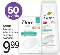 Brunet DOVE Produits sélectionnés offer