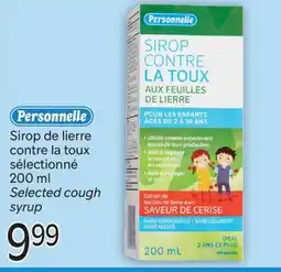 Brunet PERSONNELLE Sirop de lierre contre la toux sélectionné offer