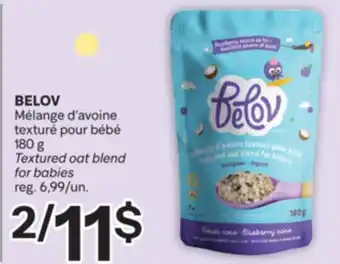Brunet BELOV Mélange d'avoine texturé pour bébé offer
