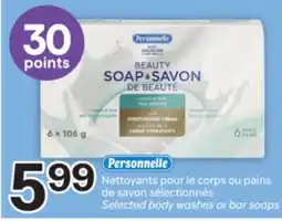 Brunet PERSONNELLE Nettoyants pour le corps ou pains de savon sélectionnés offer