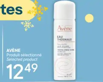 Brunet AVÈNE Produit sélectionné offer