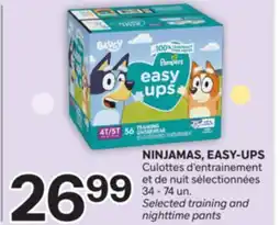 Brunet NINJAMAS, EASY-UPS Culottes d'entrainement et de nuit sélectionnées offer