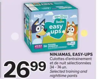 Brunet NINJAMAS, EASY-UPS Culottes d'entrainement et de nuit sélectionnées offer
