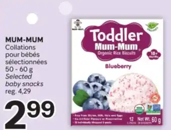 Brunet MUM-MUM Collations pour bébés sélectionnées offer
