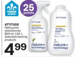 Brunet LA PARISIENNE Nettoyants sélectionnés offer