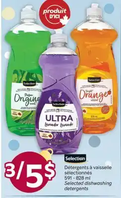 Brunet Selection Détergents à vaisselle sélectionnés offer