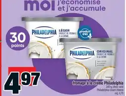 Super C fromage à la crème Philadelphia | Philadelphia cream cheese offer