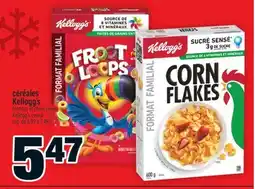 Super C céréales Kellogg's | Kellogg's cereal offer