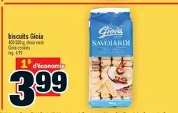 Super C biscuits Gioia | Gioia cookies offer
