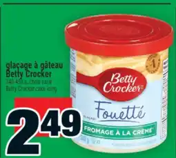 Super C glaçage à gâteau Betty Crocker | Betty Crocker cake icing offer