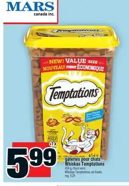 Super C GÂTERIES POUR CHATS WHISKAS TEMPTATIONS | WHISKAS TEMPTATIONS CAT TREATS offer