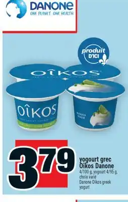Super C yogourt grec Oîkos Danone | Danone Oîkos greek yogurt offer