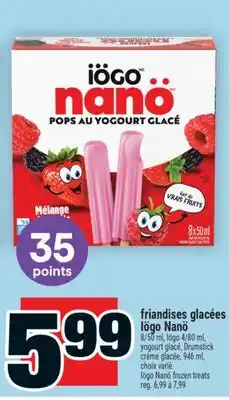 Super C friandises glacées Iögo Nanö | Iögo Nanö frozen treats offer