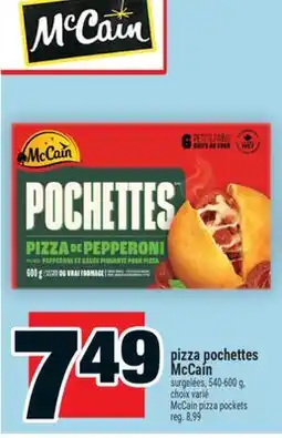 Super C pizza pochettes McCain | McCain pizza pockets offer