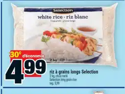 Super C riz à grains longs Selection | Selection long grain rice offer