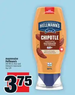 Super C mayonnaise Hellmann's | Hellmann's mayonnaise offer