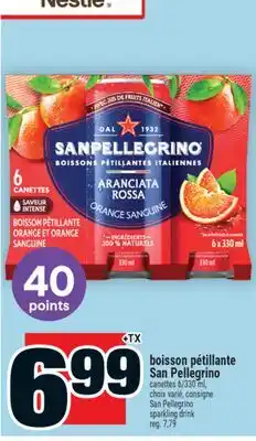 Super C boisson pétillante San Pellegrino | San Pellegrino sparkling drink offer