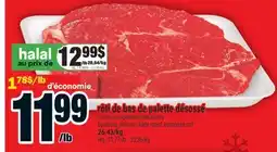 Super C rôti de bas de palette désossé | boneless bottom blade roast, european cut offer