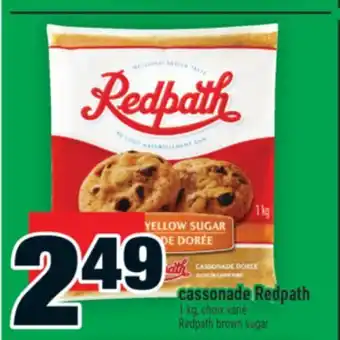 Super C cassonade Redpath | Redpath brown sugar offer