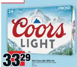 Super C bière Coors Light, Miller Lite | beer offer