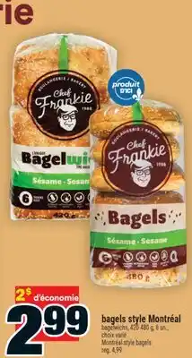Super C bagels style Montréal | Montréal style bagels offer