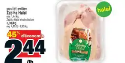 Super C poulet entier Zabiha Halal | Zabiha Halal whole chicken offer