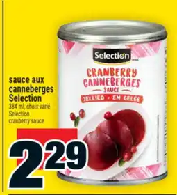 Super C sauce aux canneberges Selection | Selection cranberry sauce offer