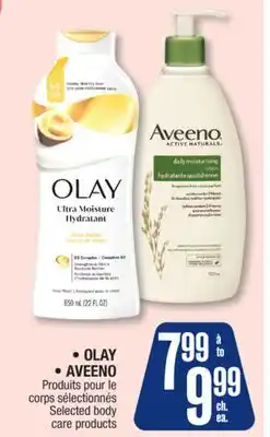 Jean Coutu OLAY, AVEENO Selected body care offer