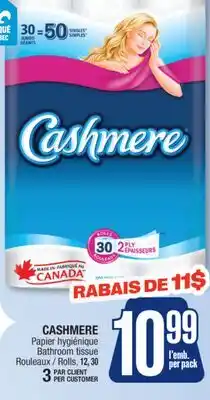 Jean Coutu CASHMERE Bathroom tissue offer