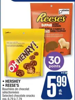 Jean Coutu HERSHEY, REESE'S Selected chocolate snacks offer