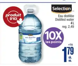 Jean Coutu Selection Distilled water offer