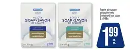 Jean Coutu PERSONNELLE Selected bar soap offer