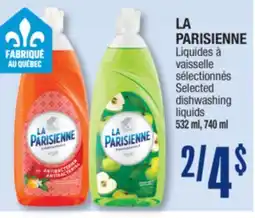 Jean Coutu LA PARISIENNE Selected dishwashing liquids offer