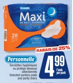 Jean Coutu PERSONNELLE Selected sanitary pads and panty liners offer