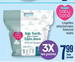 Jean Coutu Personnelle Selected wipes offer