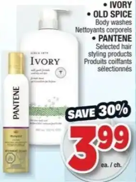 Jean Coutu Ivory, Old Spice and Pantene offer