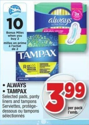 Jean Coutu Always Tampax offer