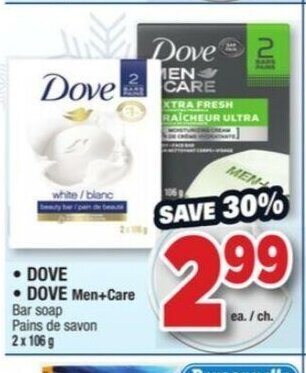 Jean Coutu Dove offer