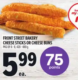 Metro FRONT STREET BAKERY CHEESE STICKS OR CHEESE BUNS offer