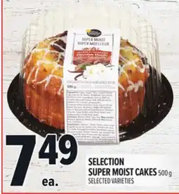Metro SELECTION SUPER MOIST CAKES offer