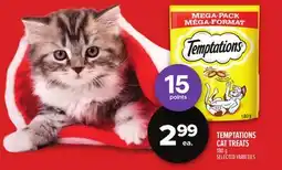 Metro TEMPTATIONS CAT TREATS offer