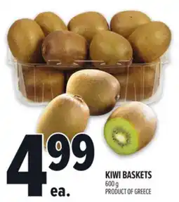 Metro KIWI BASKETS offer