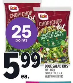 Metro DOLE SALAD KITS offer
