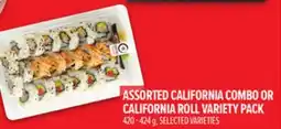 Metro CALIFORNIA COMBO OR CALIFORNIA ROLL VARIETY PACK offer
